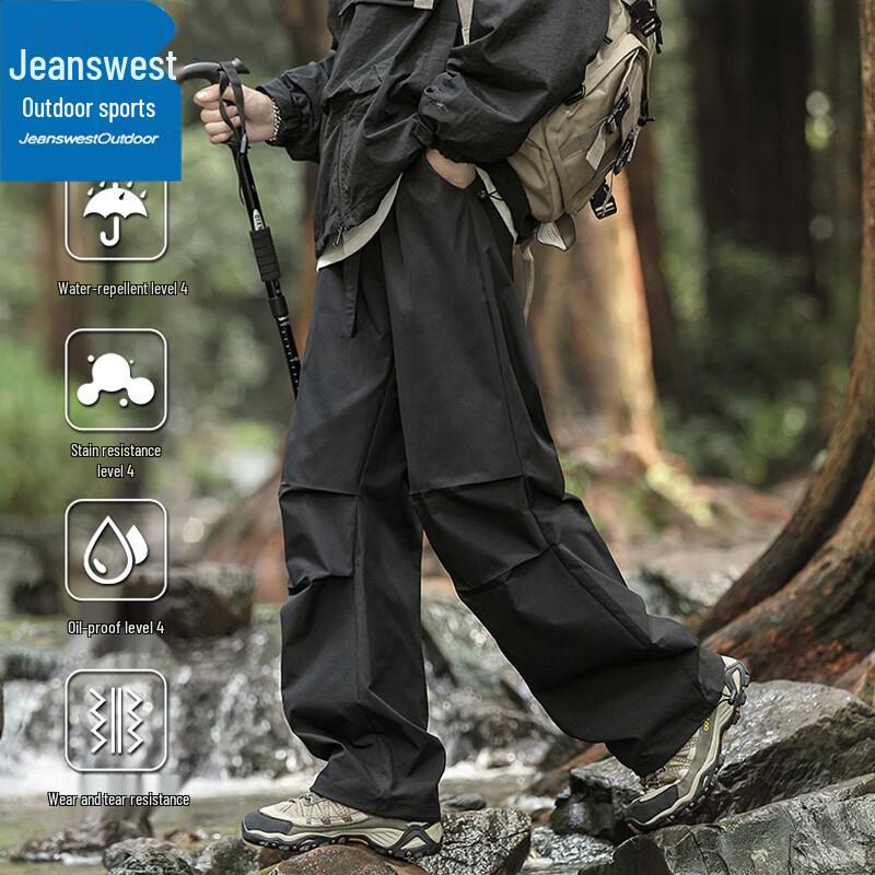 Jeanswest Men's Outdoor Casual Windproof Straight-Leg Pants