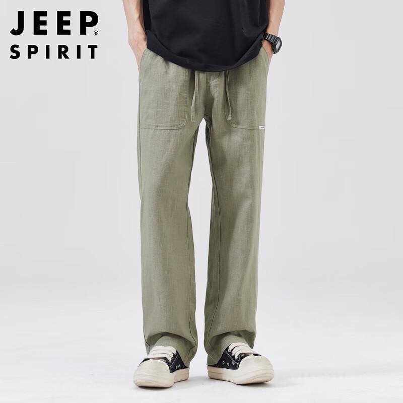 JEEP SPIRIT Men's Ice Silk Linen Blend Straight-Leg Casual Pants