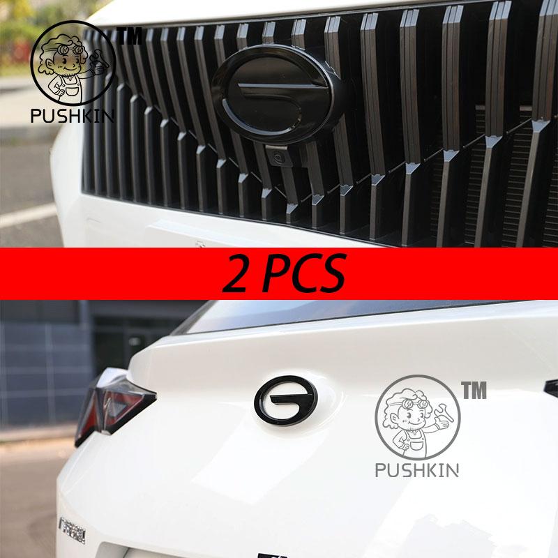 For  Trumpchi GAC GS3 Emzoom 2024 2025 3D ABS Sticker Car Front Emblem Badge Decals Black Badge Logo Emblem Cover Car-Styling