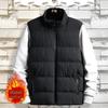 Popular Plus Size Men's Casual Vest - Loose and Warm Down Cotton for Autumn/Winter