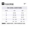 Nike Dri FIT Soccer Jersey Men's Wolf Gray DX2891-013