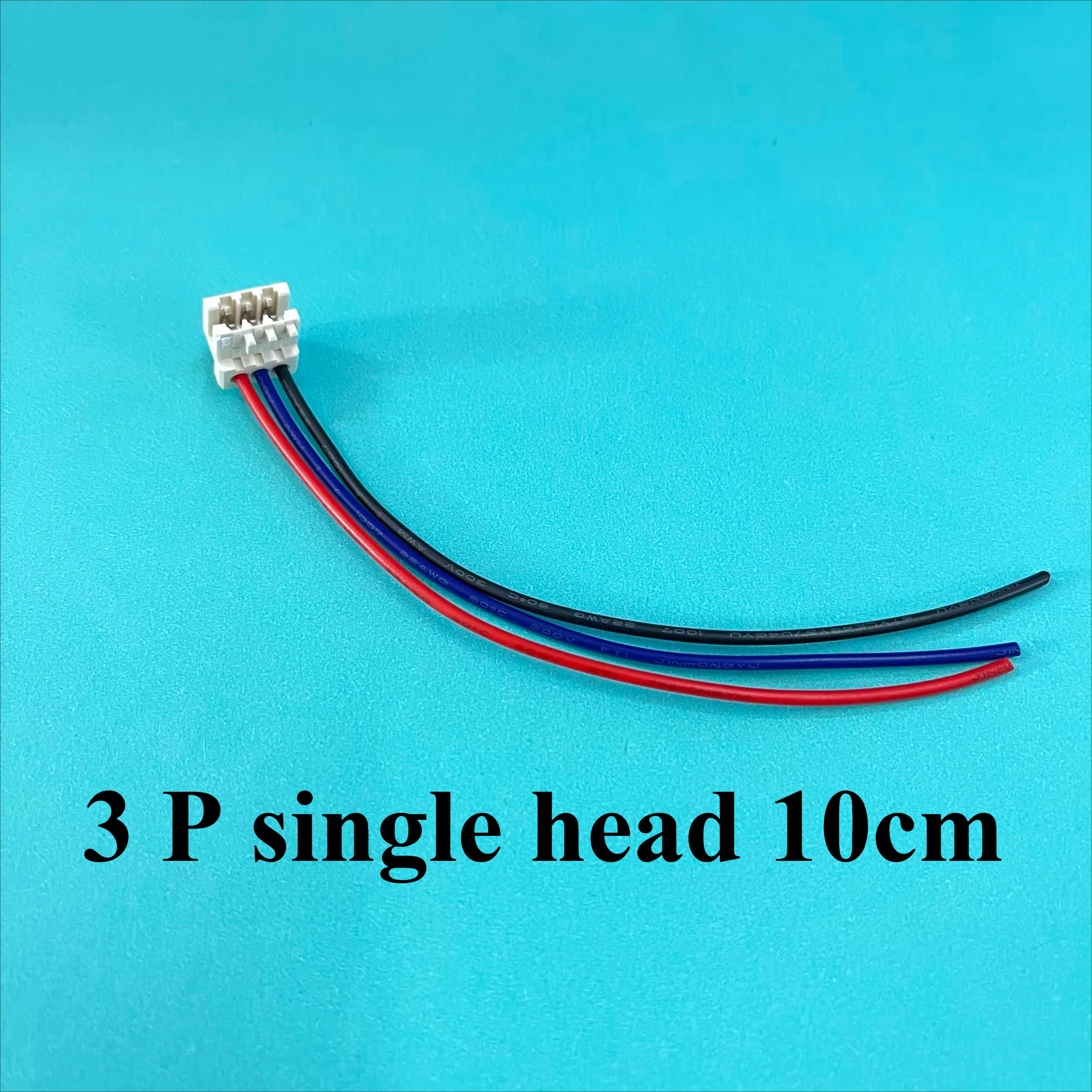 For Haier automatic drum washing machine plug, water level sensor cable, motor cable plug