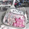 Katzen Schule Schwarzer Rucksack Ita Tasche Damen Neu Harajuku PU Leder Lolita Y2k Rucksäcke Damen Süß Niedlich Einfarbig Mochilas Ästhetisch