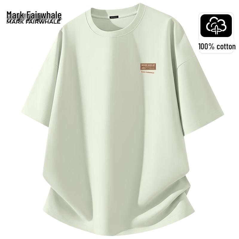 Mark Fairwhale Unisex Loose-Fit Heavyweight Cotton T-shirt