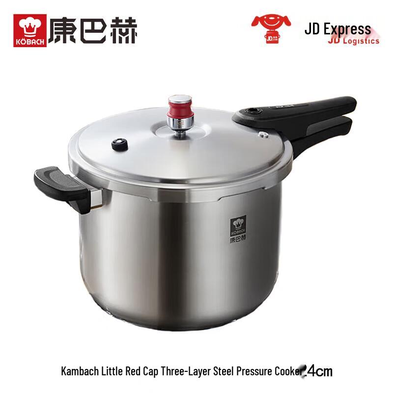 KOBACH Little Red Riding Hood Stainless Steel Pressure Cooker