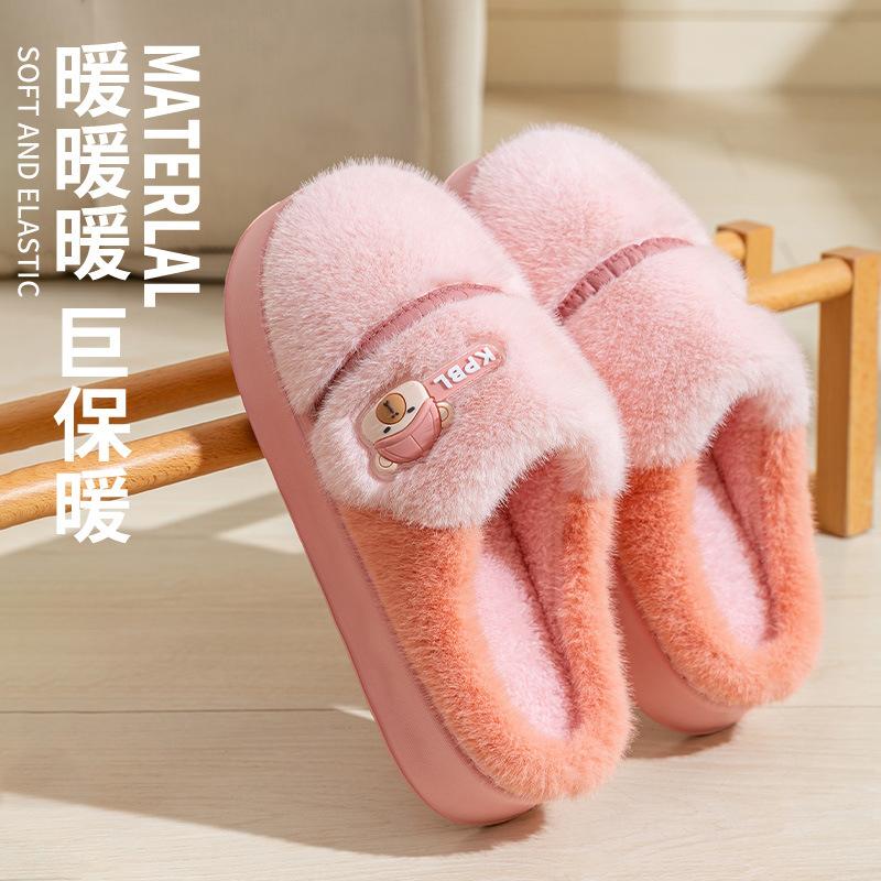 

Милые квадратные хлопковые тапочки-мопы с медведем, хлопковые тапочки для дома и улицы, нескользящие, бархатные, теплые, с утолщенной подошвой, мужские и женские зимние хлопковые тапочки 36-37