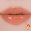 rom&nd The Juicy Lasting Tint 24 Bare Juicy Oh
