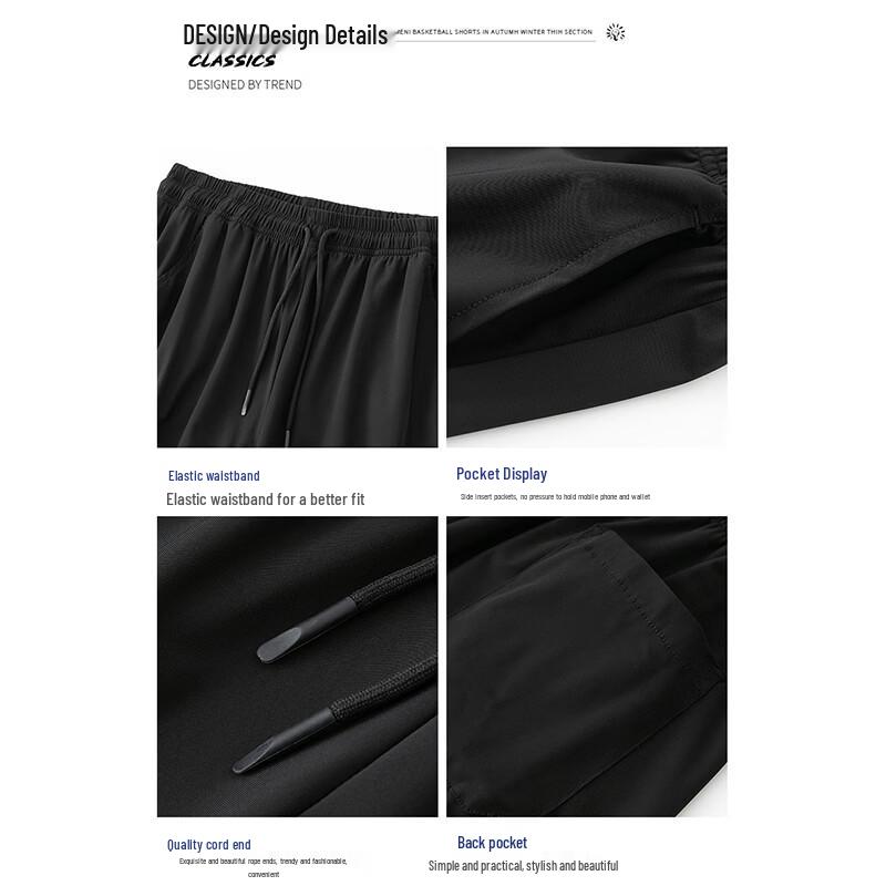 JEEP SPIRIT Men's Ice Silk Mesh Quick-Dry Casual Trousers