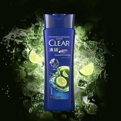 Men's Anti-Dandruff Refreshing Oil Control Shampoo