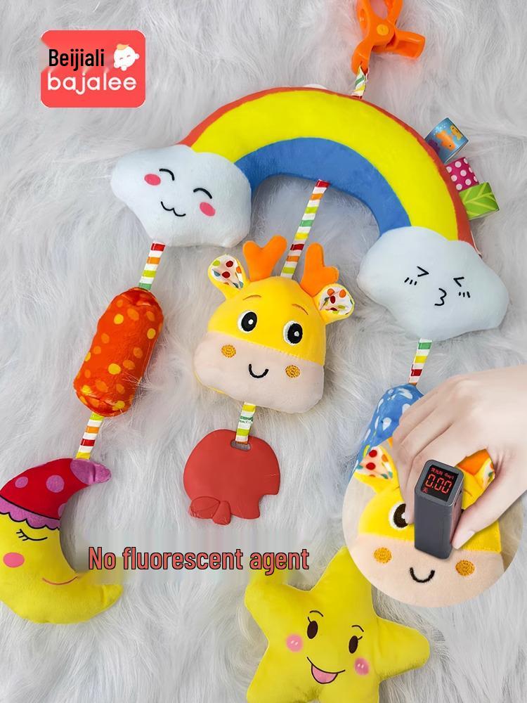 Beijiali Rainbow Stroller Pendant Wind Chime - Educational Newborn Baby Toy (0-1 Year)