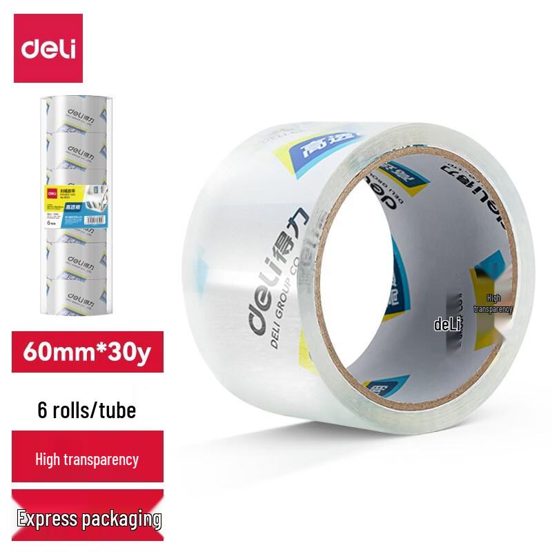 Deli High-Transparency Packaging Tape