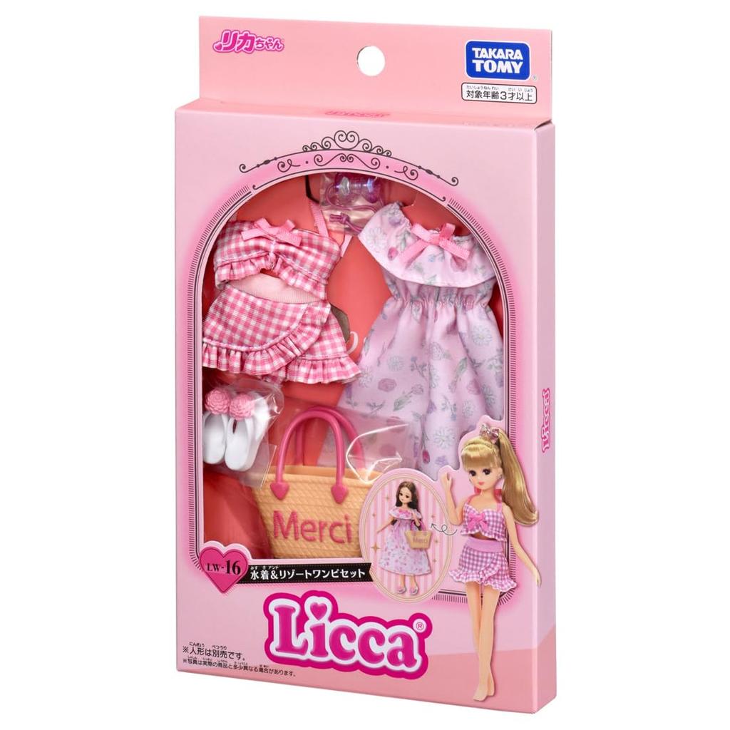 TAKARA TOMY Licca-chan Kleid LW-16 Badeanzug & Strandkleid Set, Verkleidungs-Rollenspielspielzeug, Ab 3 Jahren