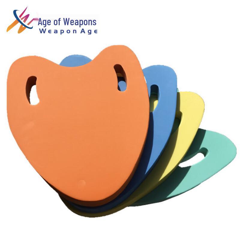 

Swimming Kickboards & Training Floats