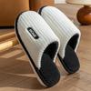 Warm Fuzzy Non Slip Indoor Home Winter Cotton Slippers For Unisex Couples