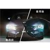 Night Driving Sunglasses Square Shape Black [Chenega] CN-3302D