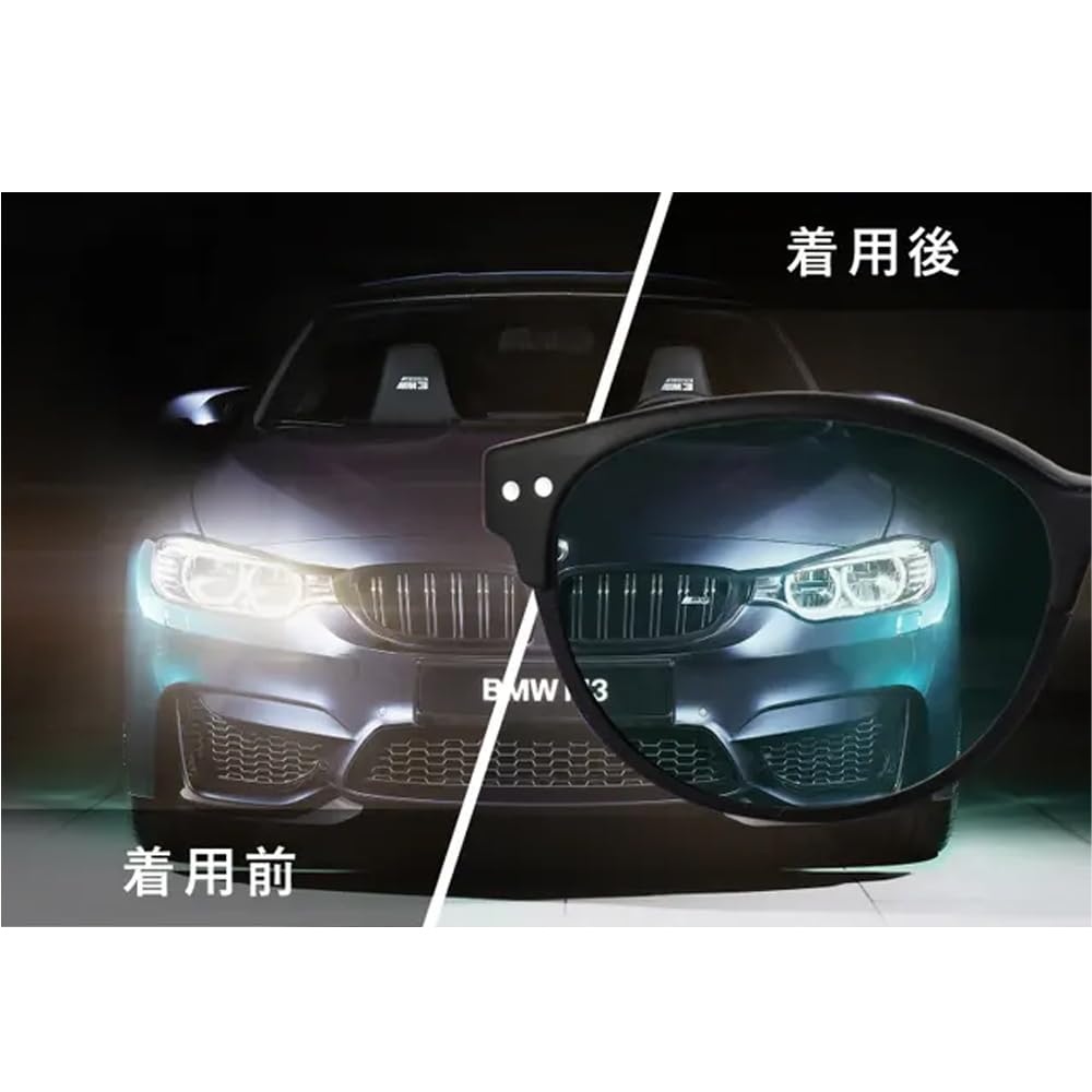 Night Driving Sunglasses Square Shape Black [Chenega] CN-3302D