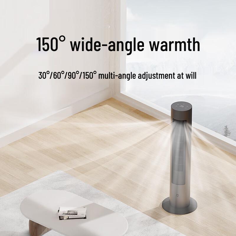 Mijia Xiaomi Smart Tower Fan Heater