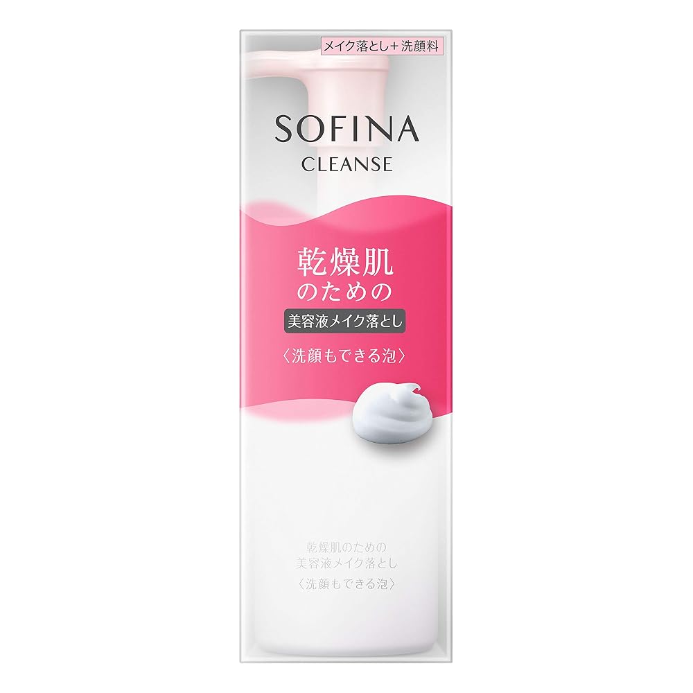 Sofina Serum Makeup Remover for Dry Skin (Foaming Cleanser, Can Also Be Used as a Face Wash) 150ml