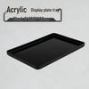 Huabeishi Rectangular Acrylic Serving Tray