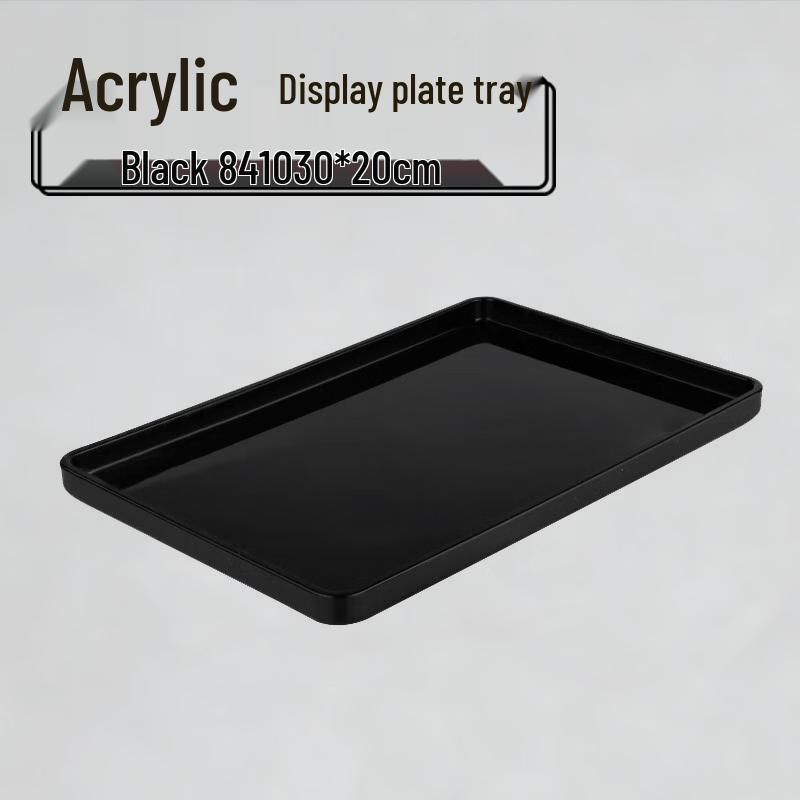 Huabeishi Rectangular Acrylic Serving Tray