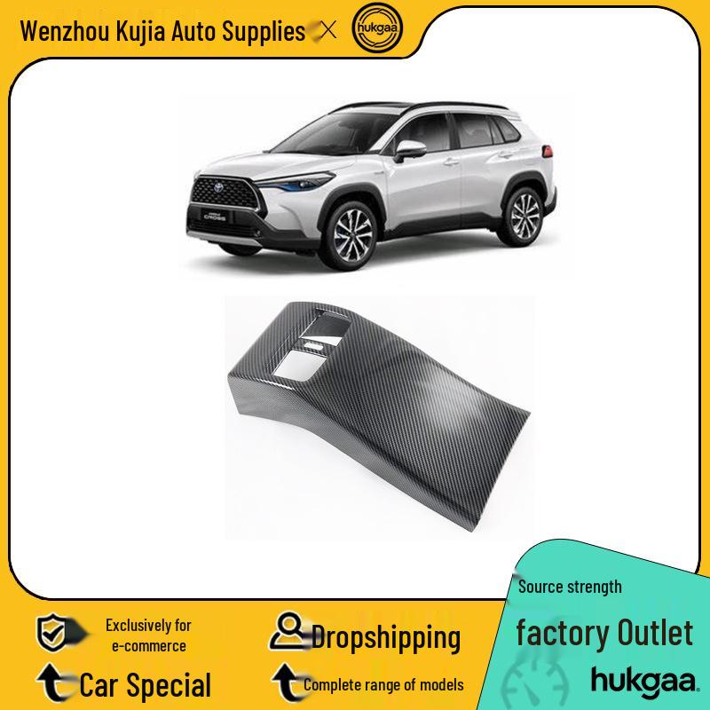 Toyota RAV4 Carbon Fiber Interior Gear Shift Panel & Rear Air Vent Armrest Trim
