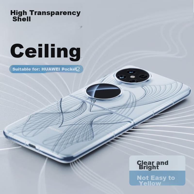 Phone Case for Huawei Pocket 2, Foldable Screen Treasure Box, Full Protection, Shockproof, Ultra-Thin, Transparent Feel,, Pocket 2 Transparentn