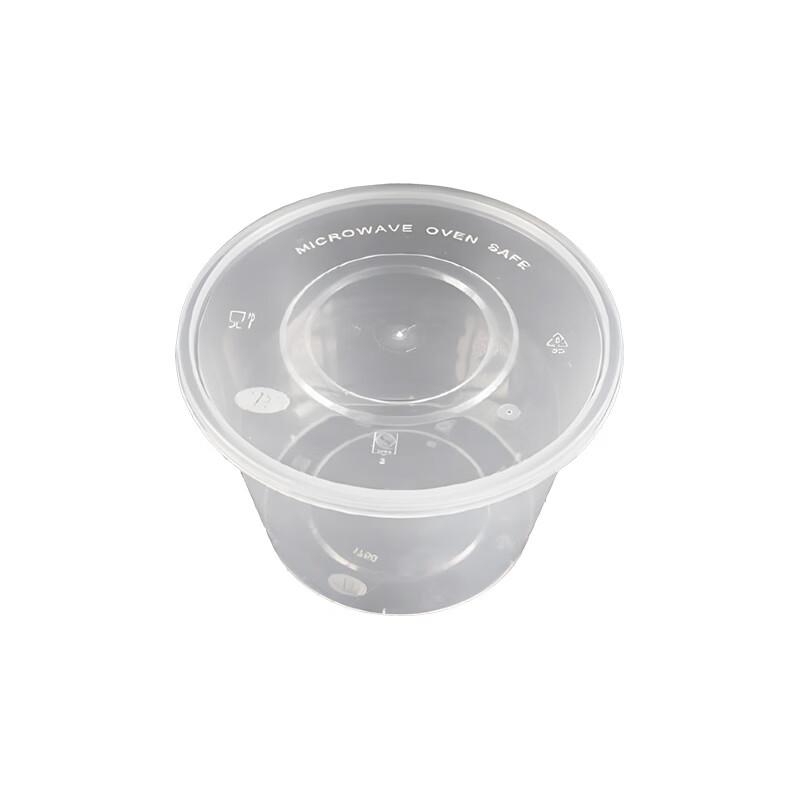 Tongyuan Disposable Round Meal Prep Containers with Lids