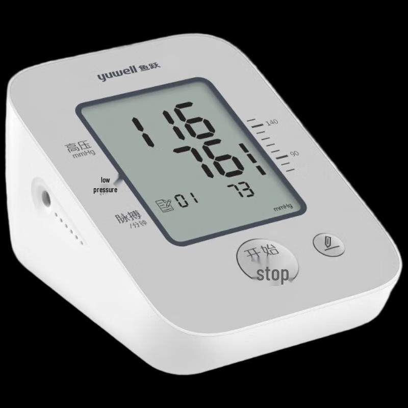 Yuwell YE655F Smart Electronic Blood Pressure Monitor