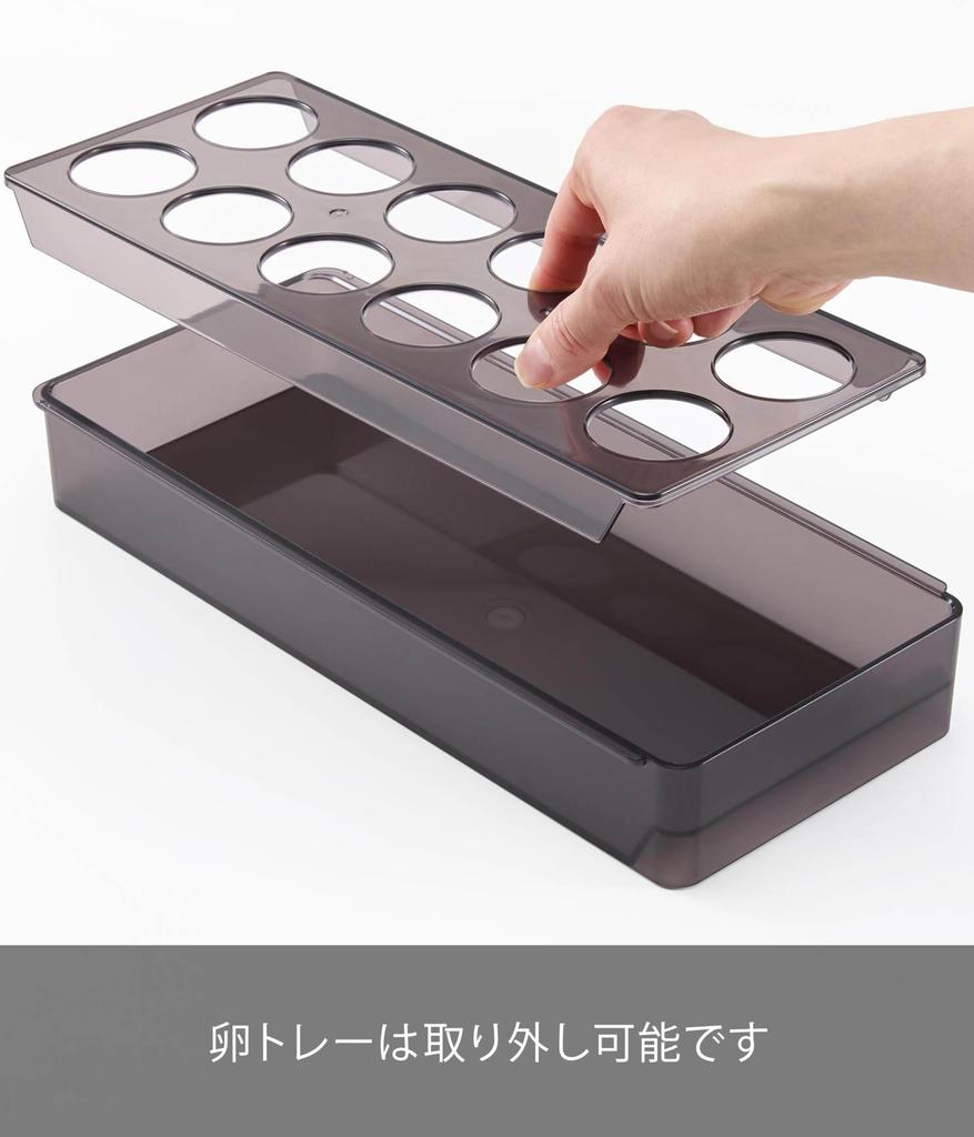 Yamazaki Tower Refrigerator Height Adjustable Egg X X Compatible with Sliding Refrigerator 10109 Under-Shelf Rack, Small, Black, W14.5 D34.4 H6.5cm,