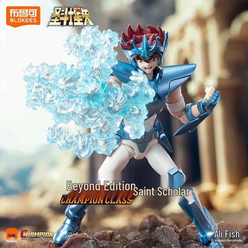 Bruke Block Figure Saint Seiya Beyond Edition
