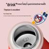 ASD Titanium Insulated Kids Bottle