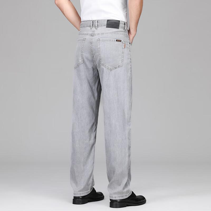 Men's Lyocell Loose Straight-Leg Jeans