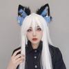 Wolf Ears Handmade Animal Furry Kitten Headband Star Tassels for Masquerade