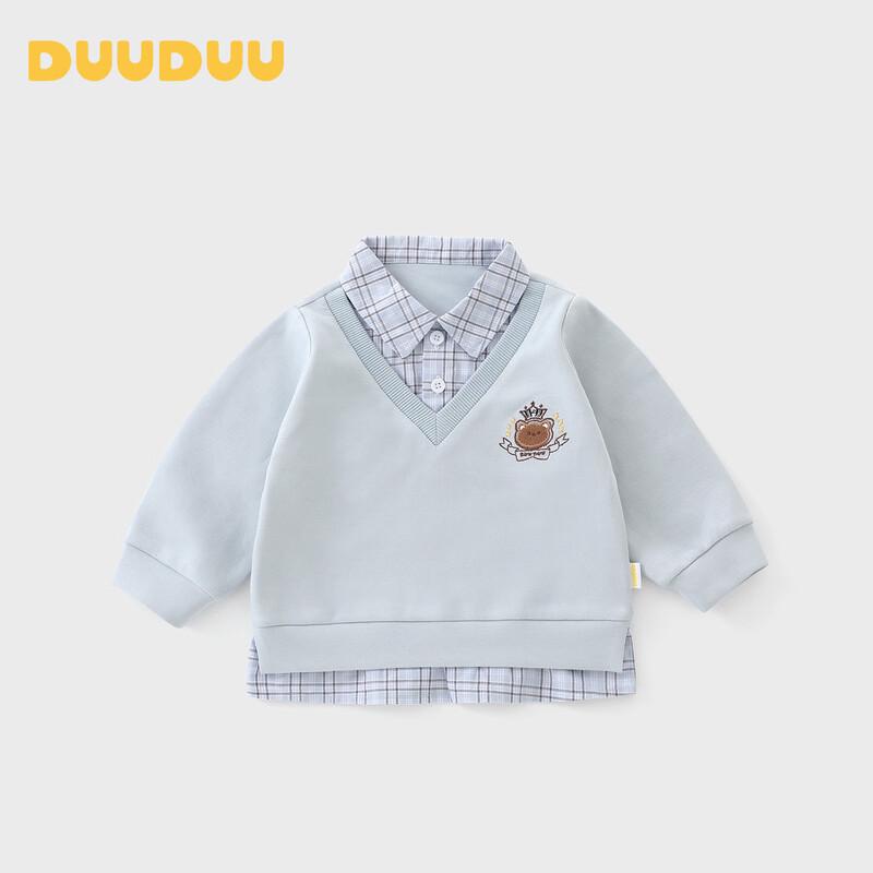 DUUDUU Toddler Boys' Polo Collar Cartoon Sweatshirt