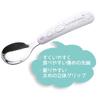 Skater Stainless Steel Spoon and Fork Set for Kids, Baby Food, Shinapushu Design, for Boys and Girls, SFBS1-A