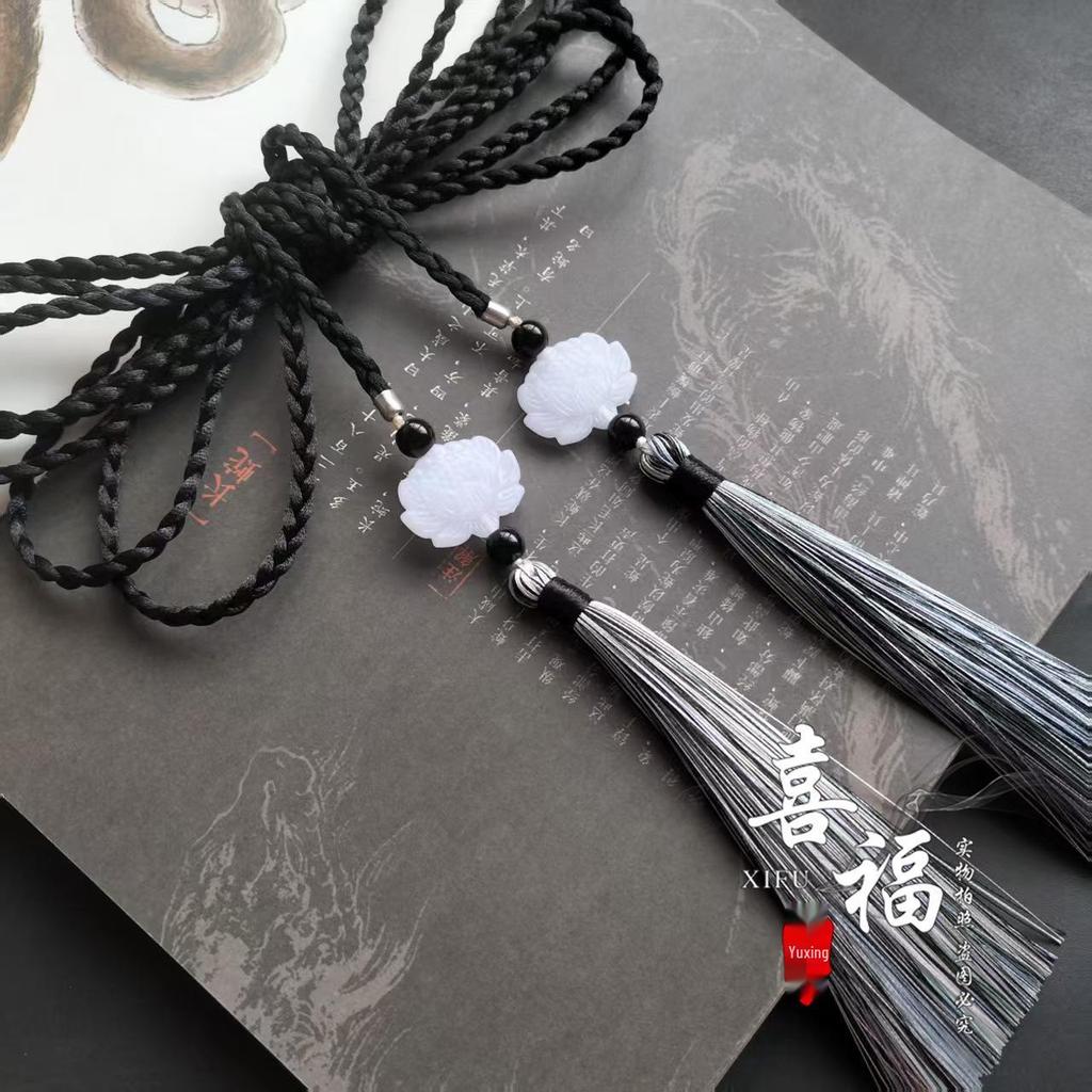 Ming Dynasty Daoist Robe Waist Rope with Jade Pendant Tassel - Unisex Hanfu Palace Ribbon Accessory