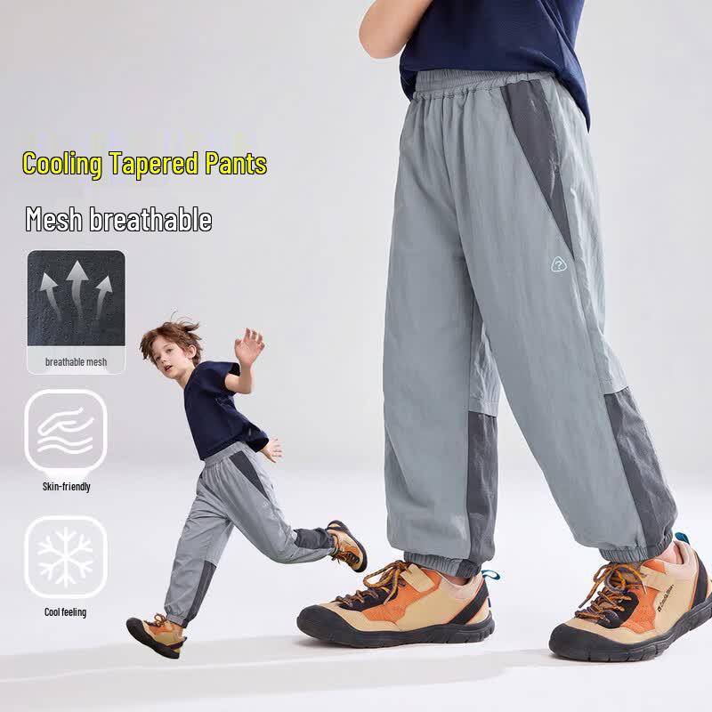 ASK JUNIOR Boys Cooling Outdoor Jogger Pants 130 темно серый