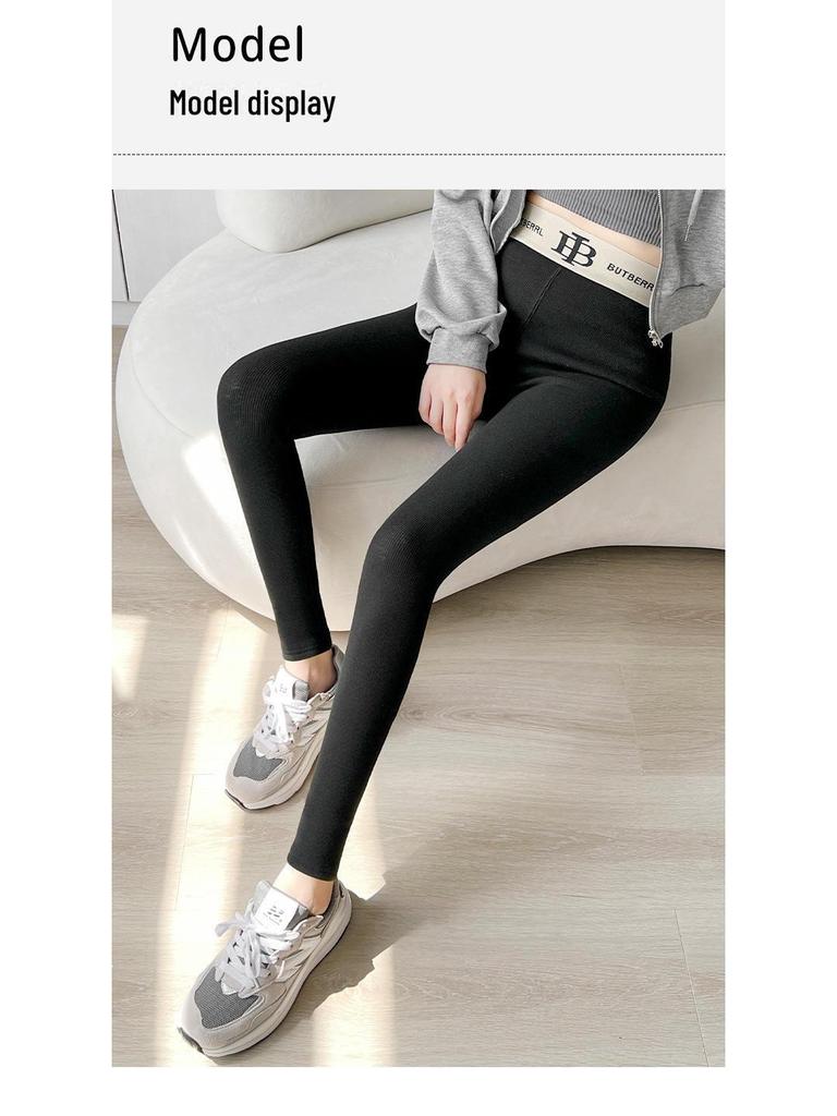 Velvet Thickened Winter Leggings: Warm, Loose-Fit, High-Waist Pencil Pants