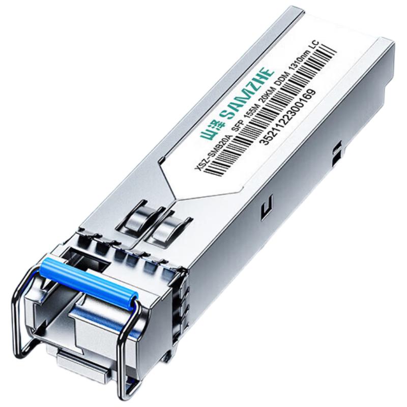 

Shanze SFP 155M Optical Transceiver Module