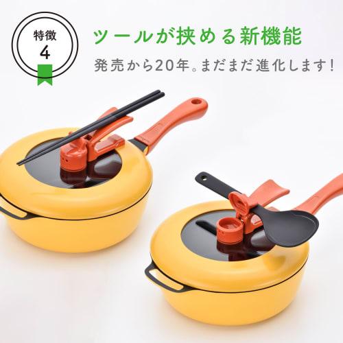 Wahei Freiz Remi Pan Brown RemiHirano Remi Hirano RHF-222 Mother's Day Father's Day Present Gift