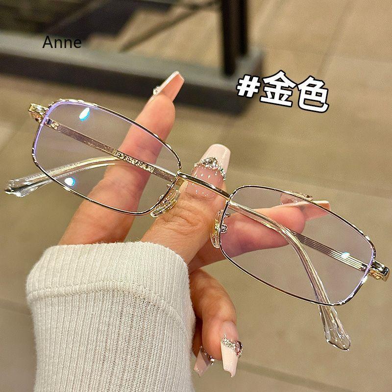 

High-end Fashionable Rimless Myopia Optical Glasses Frames Women And Men Blue Light Filteringweight Eyewear Frameless 0 -1.0 2.0 2.5 3.0 3.5 4.0 Anti blue light
