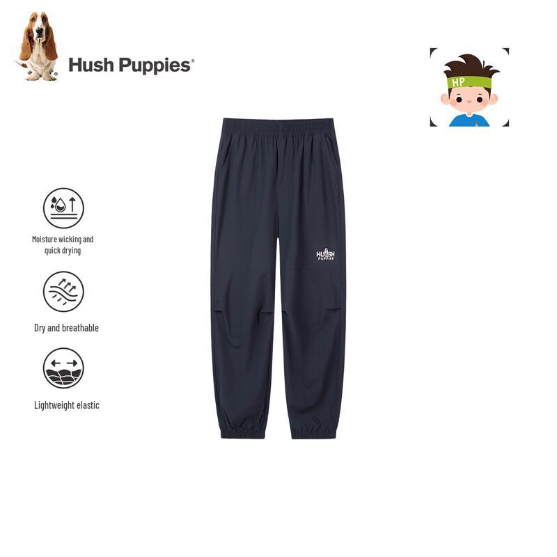 Hush Puppies Boys' Quick-Dry Summer Casual Sports Pants