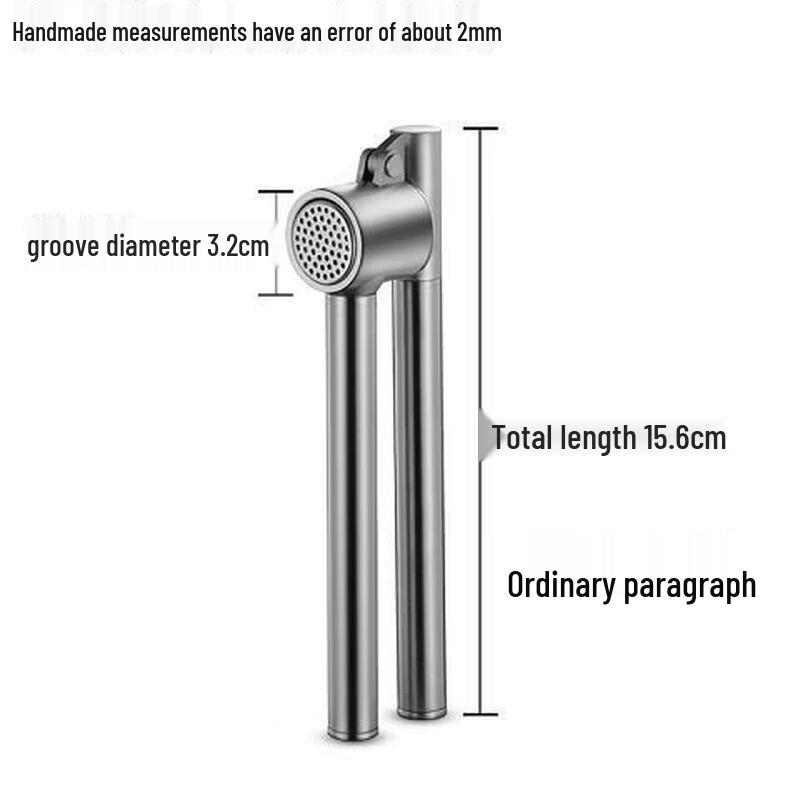 

LISM Short Handle Garlic Press Set
