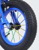 Kinderfahrrad für 3-10 Jahre, Jungen & Mädchen, Erhältlich in 12-18 Zoll Größen.