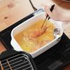 Fuji Enamel Square Tempura Pan, Wide, with Stainless Steel Chopsticks Set (TP-22K.W) - Large Size, Square Enamel Fryer, Thermometer, and Rack