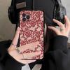 Lace Style Cool Girl Phone Case For IPhone 16 17 Air 15 14 13 12 11 Pro Max 16E Plus Fundas