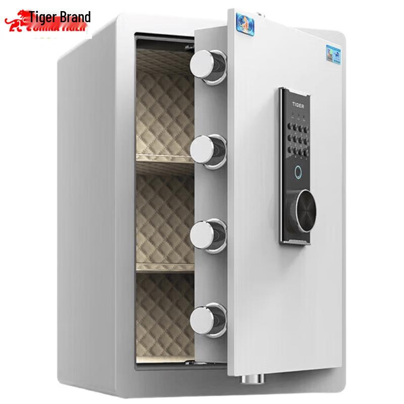 TIGER Smart Home/Office Fingerprint Safe Box