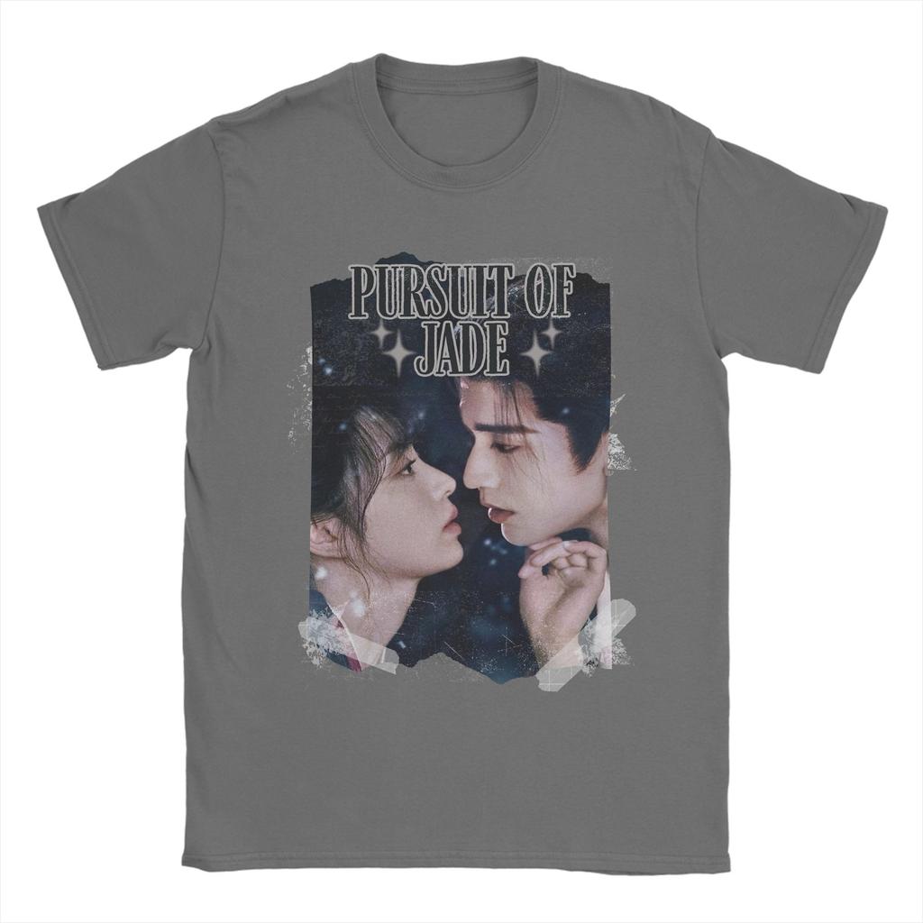 Unisexs TShirt Pursuit of Jad Chinese Drama Fashion Cotton Tees Short Sleeve T Shirt Round Neck Clothing Unique