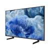 Téléviseur Samsung 55" (2025) QLED 4K UHD - TQ55Q8FAAUXXC