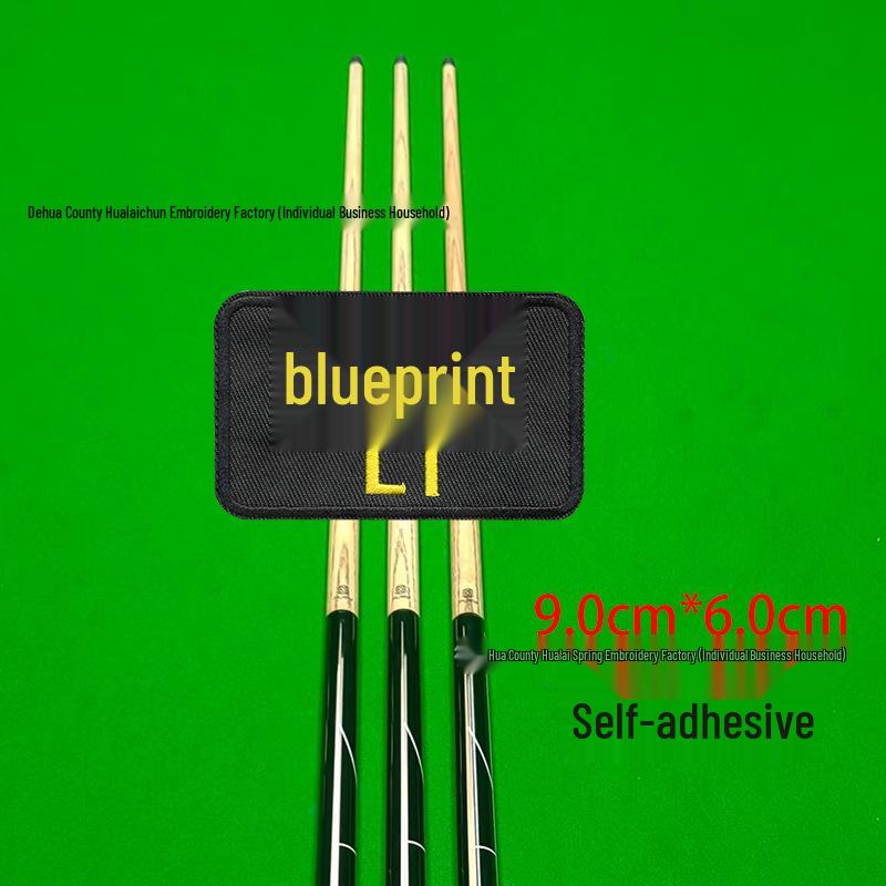 Billiard Cue Case Velcro Patch: Embroidered Logo Self-Adhesive Wrap Badge